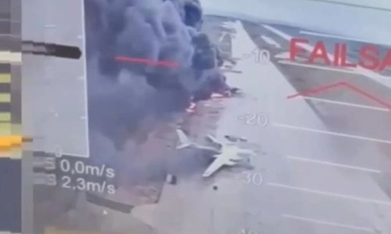 התקיפה ברוסיה [צילום: שירות הביטחון של אוקראינה]