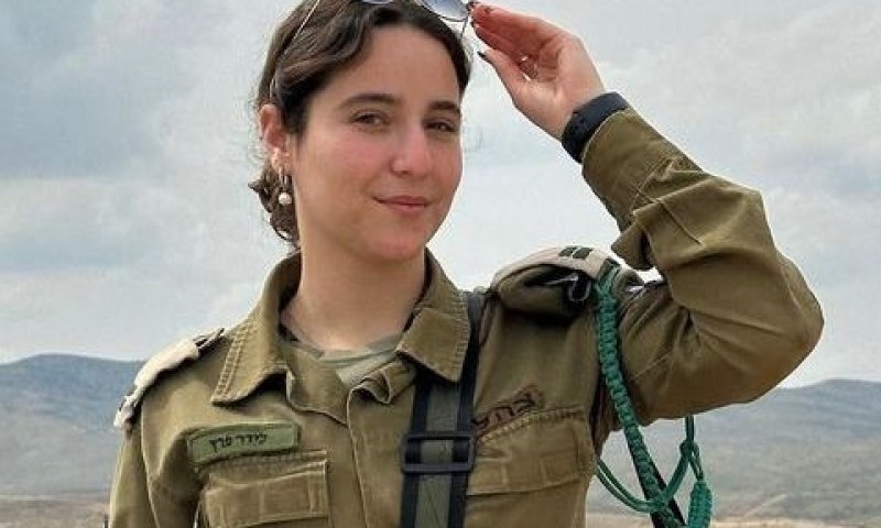 סרן פרץ ז"ל. תאונה קשה [צילום: דובר צה"ל]