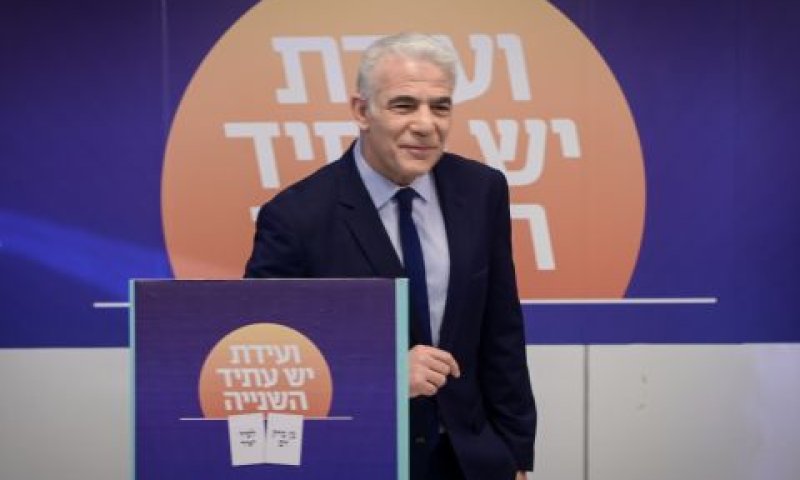 לפיד היום בוועידת יש עתיד [צילום: אבשלום ששוני, פלאש 90]