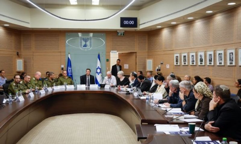 [צילום: נועם מושקוביץ/דוברות הכנסת]