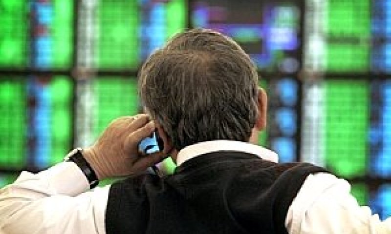 עם הגב למשקיעים [צילום: AP]