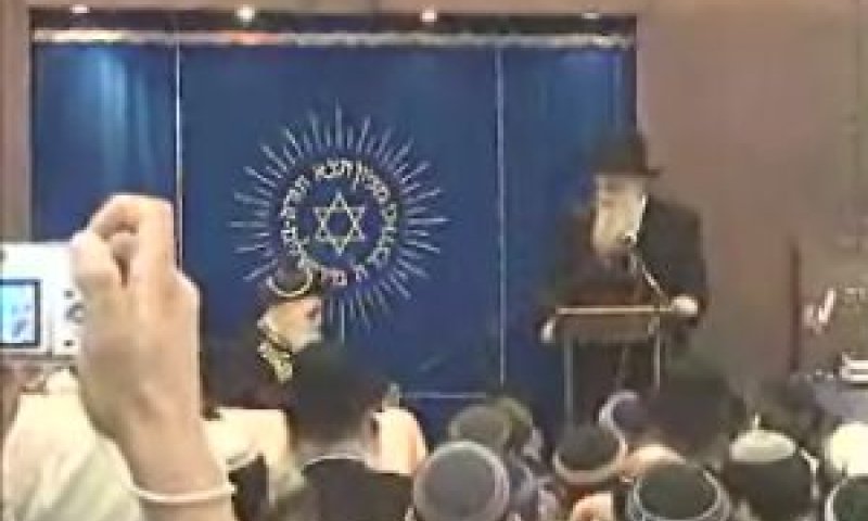 הרב עובדיה יוסף בישיבת מרכז הרב
