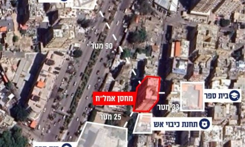 [צילום: דובר צה"ל]