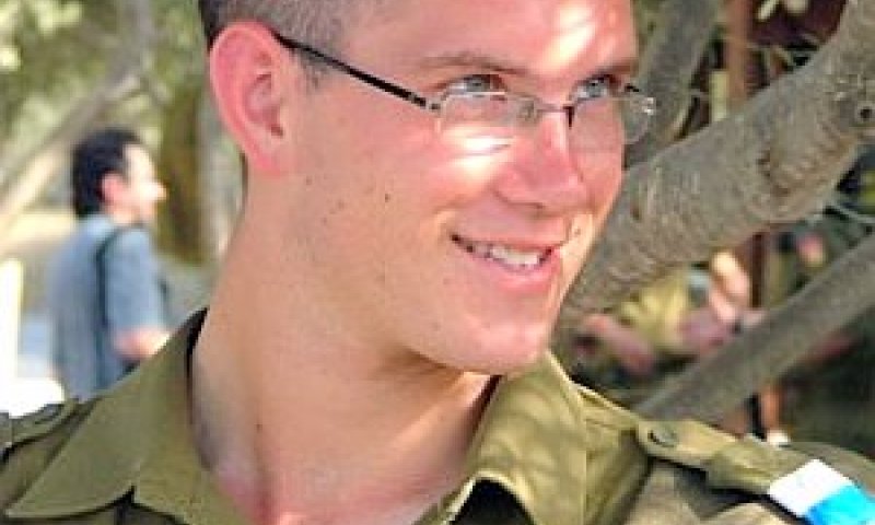 [רפרודוקציה: דו"צ]