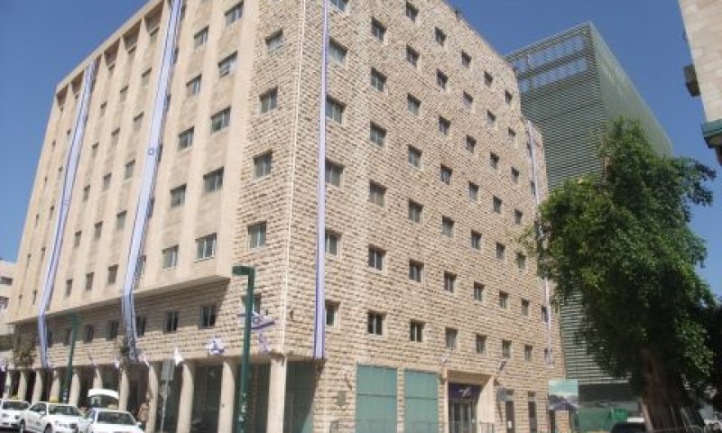 בניין הנהלת בנק אגוד