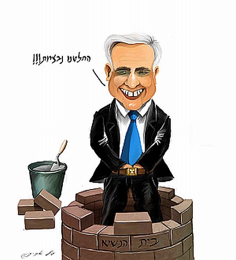 הנשיא קצב בעיני המאייר והקריקטוריסט טל אביב