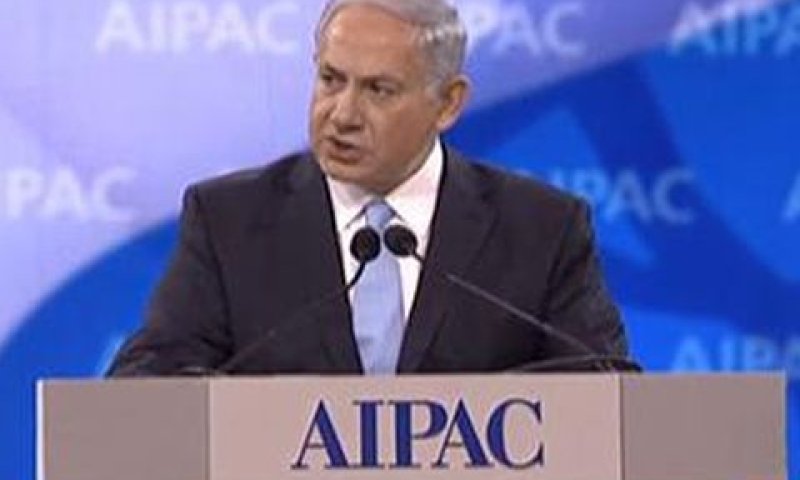 נתניהו. הצד הנכון של המתרס [צילום: צילום מסך]