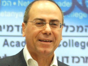 [צילום: המכללה האקדמית נתניה]