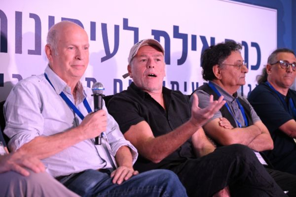 [צילום: אודי פורטל, אגודת העיתונאים בת"א]