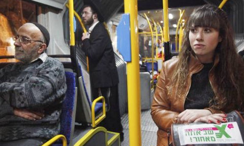 הבקרה גילתה שאין הדרה [צילום: מרים אלסטר/פלאש 90]