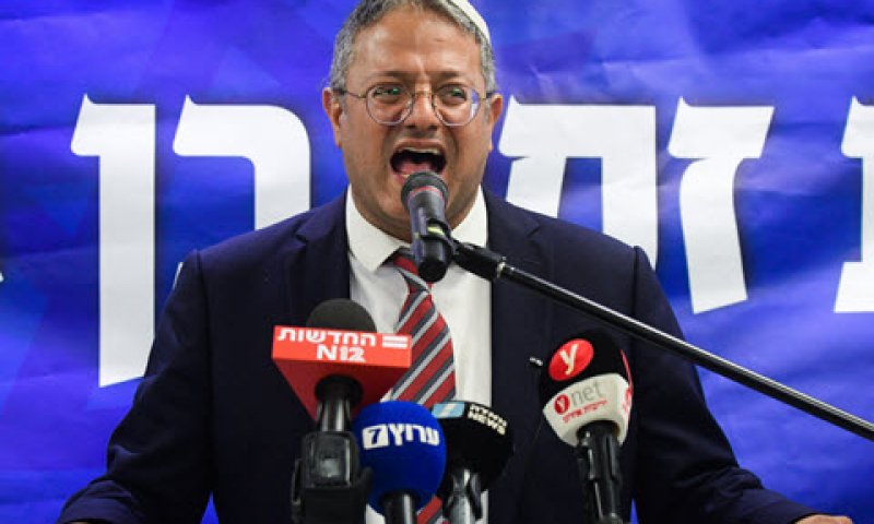 בן-גביר. קורא לריצה משותפת [צילום: אבשלום ששוני/פלאש 90]