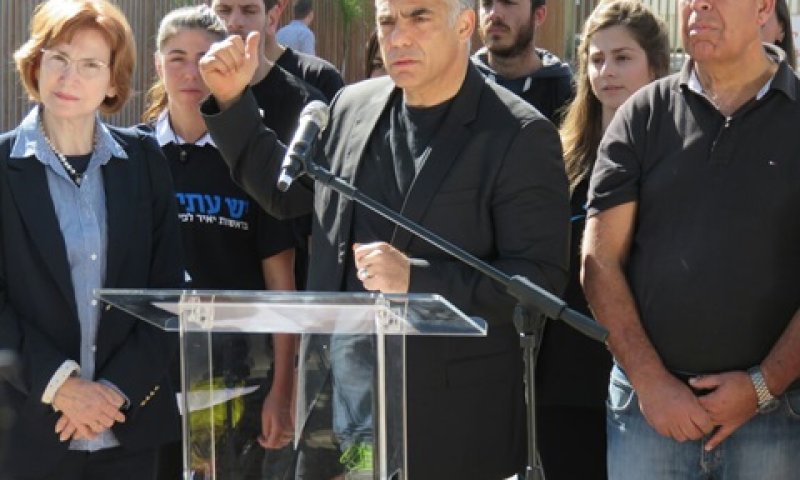 לפיד. שחיתות גואה [צילום: יש עתיד]