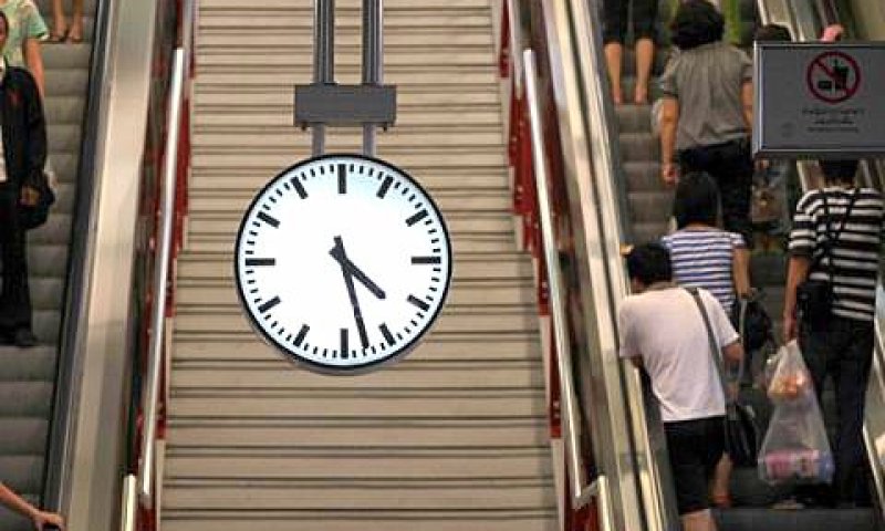 להגיע בזמן. מוטב מאוחר מלעולם לא [צילום: פלאש 90]