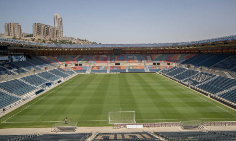 איצטדיון טדי [צילום: יונתן זינדל/פלאש 90]