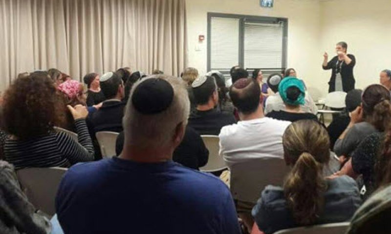 מודיעין [צילום: יח"צ]