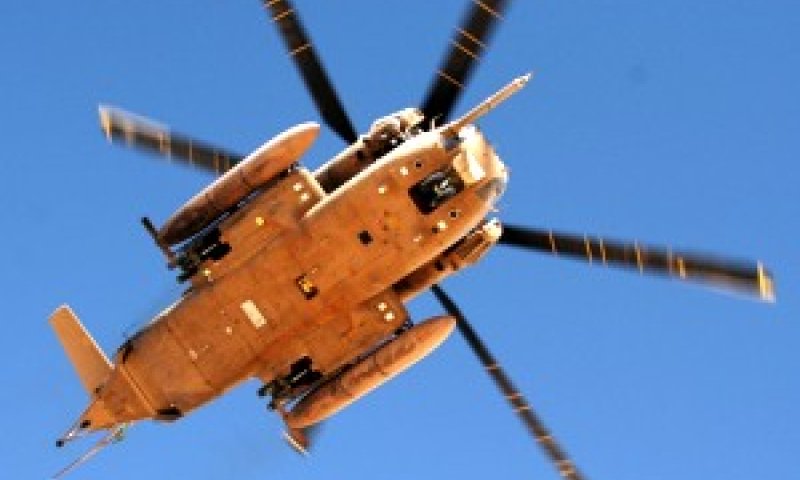 המסוק התרסק ככל הנראה בשל הערפל הכבד [צילום: דו"צ]