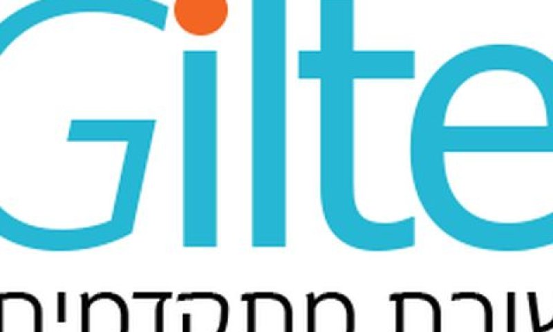 מכרזים במיליוני שקלים