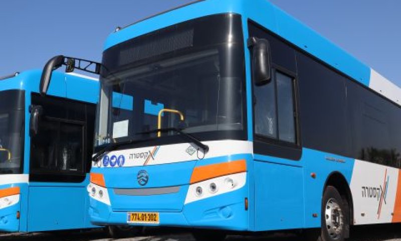 אוטובוס אקסטרה תחבורה ציבורית