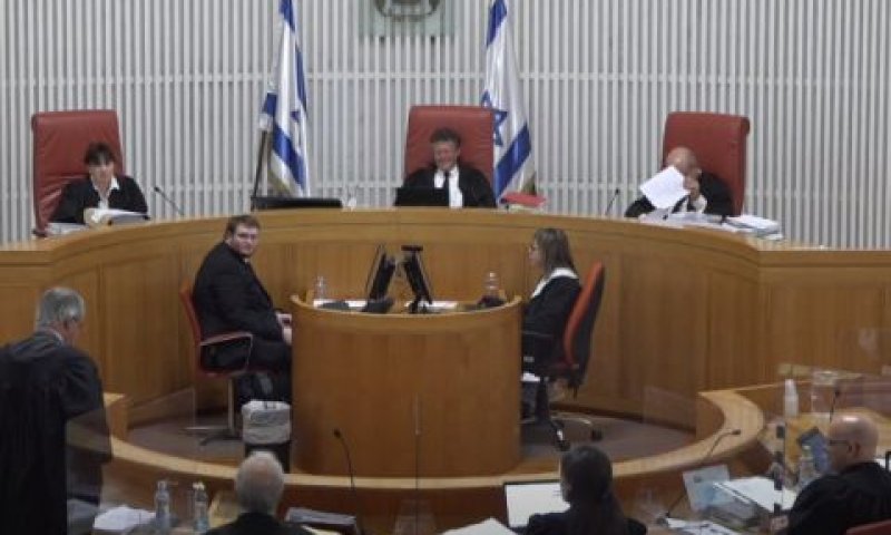 הדיון היום בערעור קירשנבאום [צילום: לע"מ]