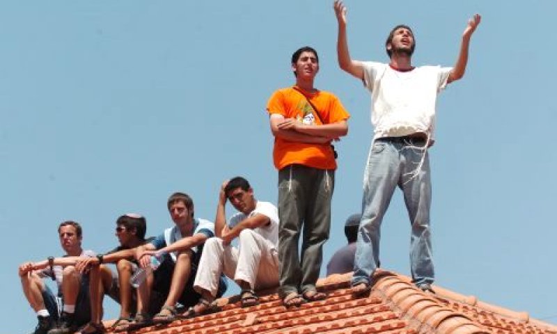 תמיד להזהר [צילום: פלאש 90]
