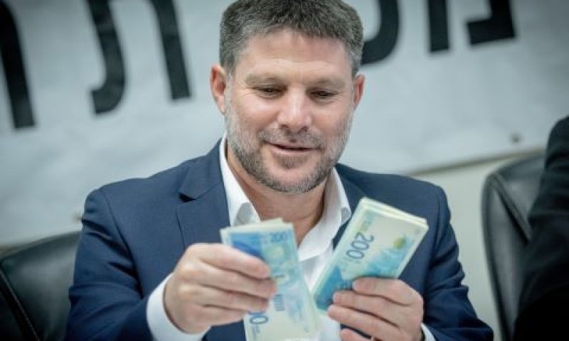 [צילום: חיים גולדברג/פלאש 90]
