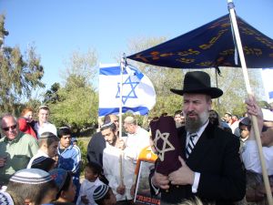 נצרים. הרב יונה מצגר בימים טובים יותר