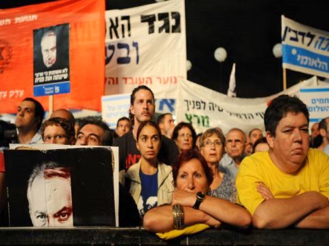 [צילום: פלאש 90]