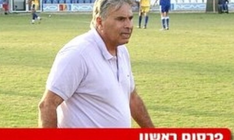 יוסי מזרחי עם בן זקן. אמור להחליף את רביבו [צילום: ONE]