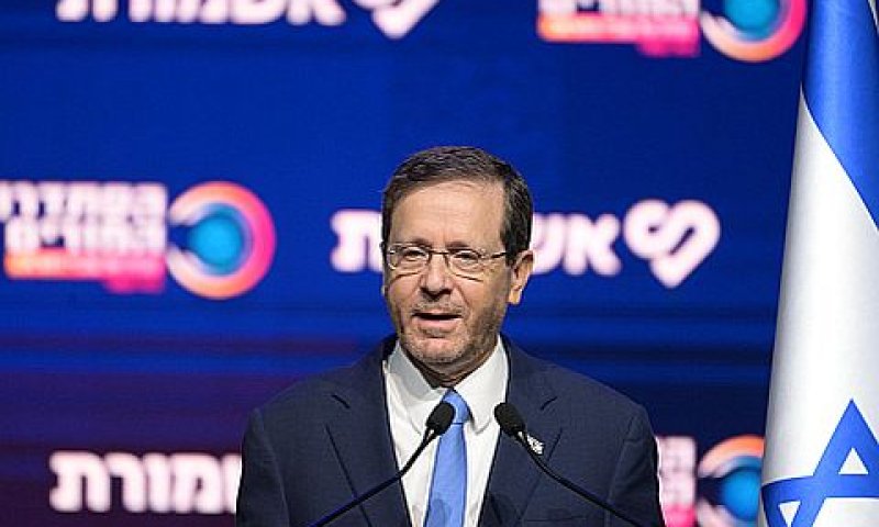 הנשיא הרצוג. "חבית נפץ על סף פיצוץ" [צילום: עמוס בן גרשום/לע״מ]