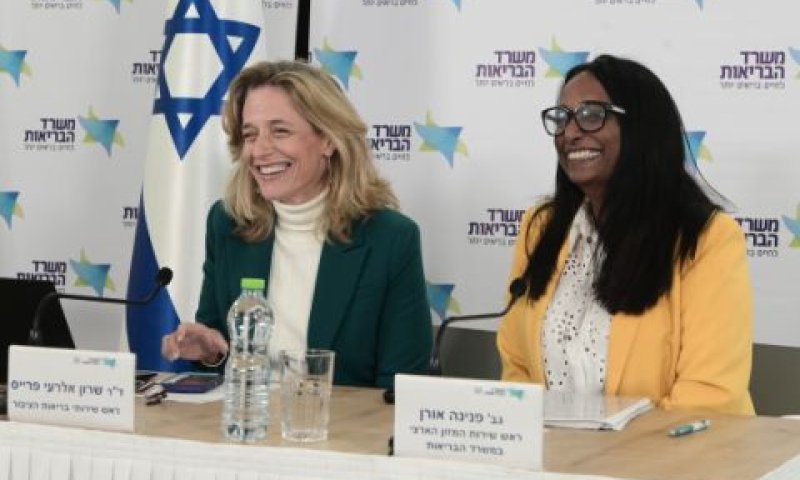 פנינה אורן ושרון אלרעי פרייס [צילום: אבשלום ששוני/פלאש 90]