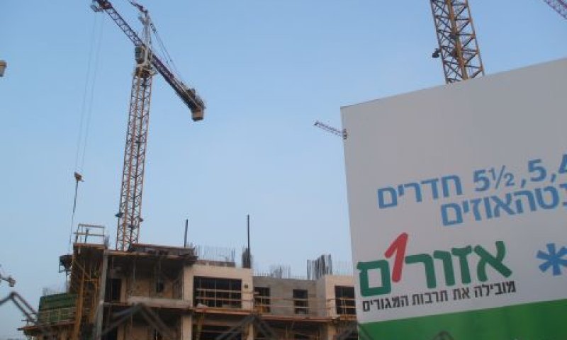 היתממות של אזורים [צילום אילוסטרציה]