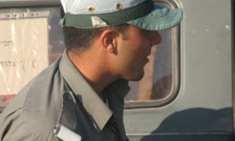 שוטר מג"ב [צילום אילוסטרציה: יח&acute; צילום של הפורום המשפטי]