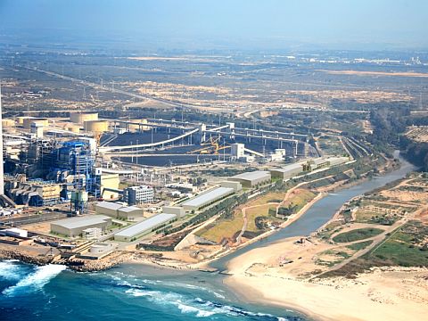 מתקן התפלה באזור חדרה [צילום: יח"צ]
