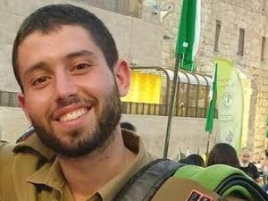 סגן (מיל') יובל זילבר ז"ל [צילום: דובר צה"ל]