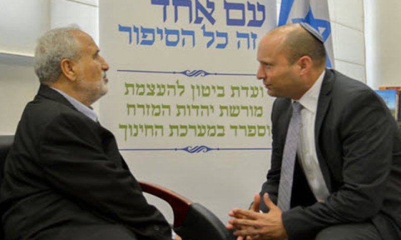 שינוי גישה [צילום: פלאש 90]