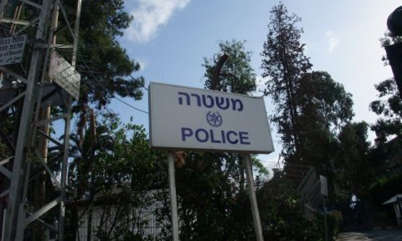 תובע סביר לא היה מגיש את כתב האישום