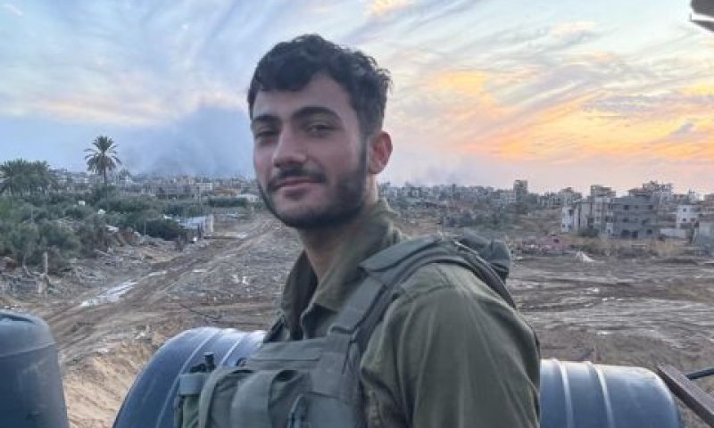 רס"ר (מיל') עילי אליהו כהן ז"ל הי"ד