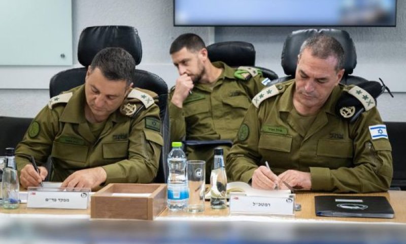 [צילום: דובר צה''ל]