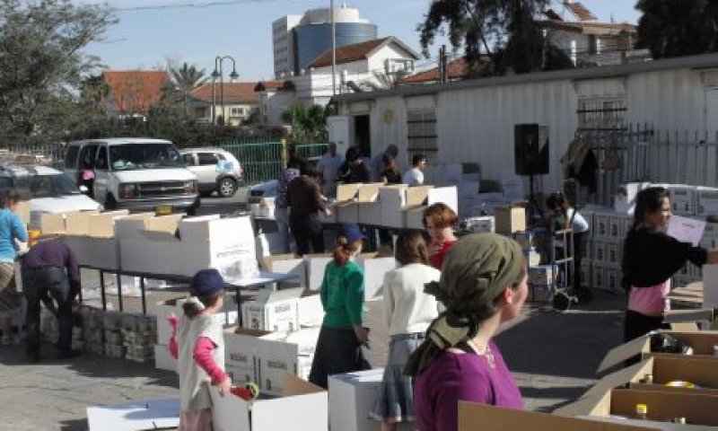 [צילום: יח"צ]