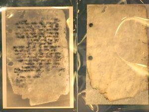 יומנו של אילן רמון במוזיאון ישראל