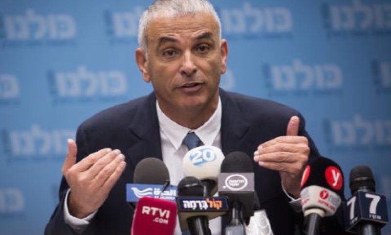 [צילום: הדס פרוש/פלאש 90]