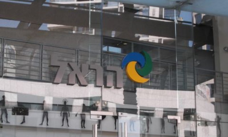 הנחה של 15% תמורת השתתפות עצמית