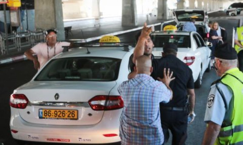 [צילום: יונתן זינדל, פלאש 90]
