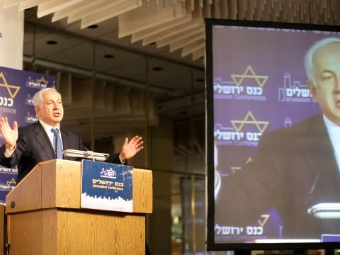 [צילום: פלאש 90]