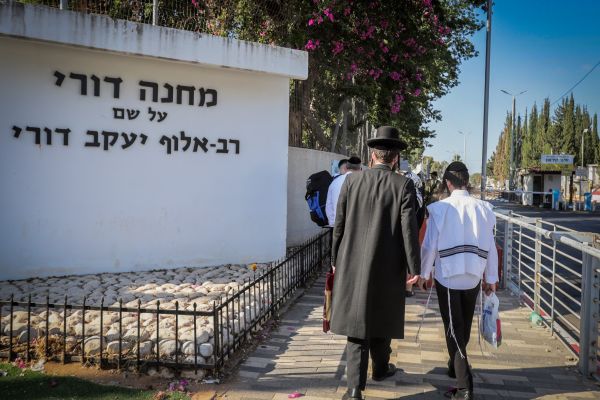 [צילום: טל גל/פלאש 90]