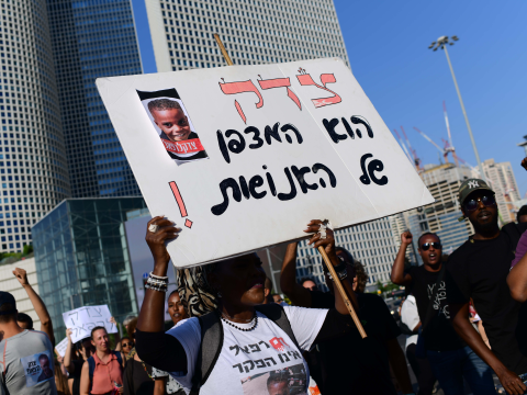 הפגנת יוצאי אתיופיה לאחר מותו של רפאל אדנה [צילום: תומר נויברג, פלאש 90]
