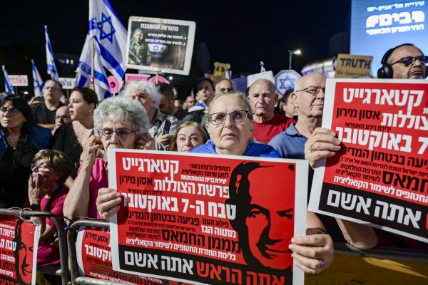 [צילום: אבשלום ששוני/פלאש 90]