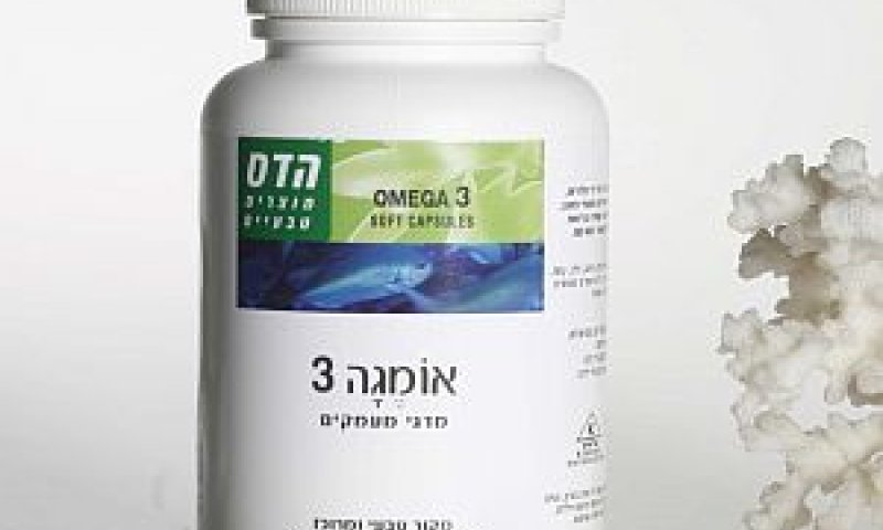 טבליות אומגה 3 [צילום: אריאל שרוסטר-יח"צ]