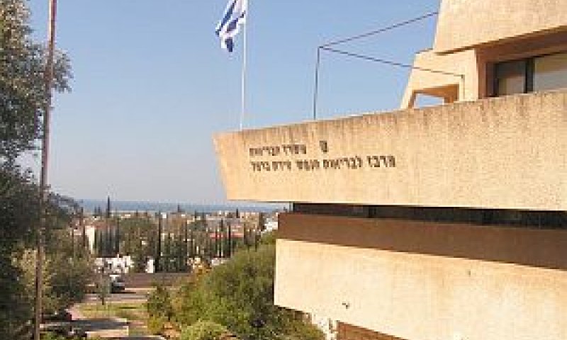 הסתרת מידע על נפח הפעילות [צילום: יח"צ]