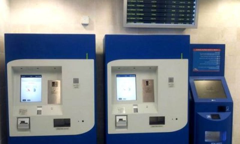 מערכות לכרטוס חכם ברכבת [צילום: יח"צ]